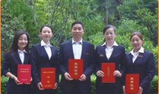 西安市第十中学 西安市第十中学