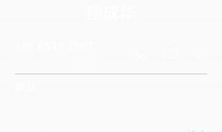 怎么申请鸿蒙系统 怎么申请鸿蒙系统